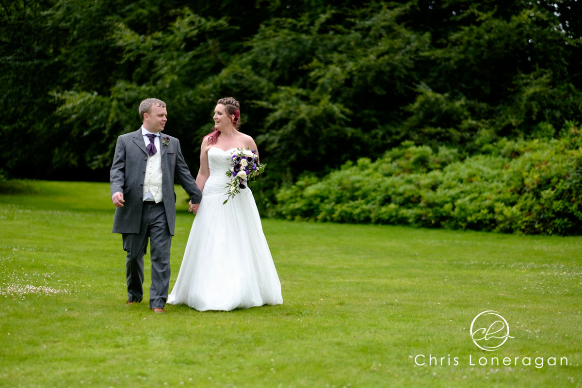 Sheffield wedding photographer Wortley Hall wedding photography July 2016 Jen Mark-44